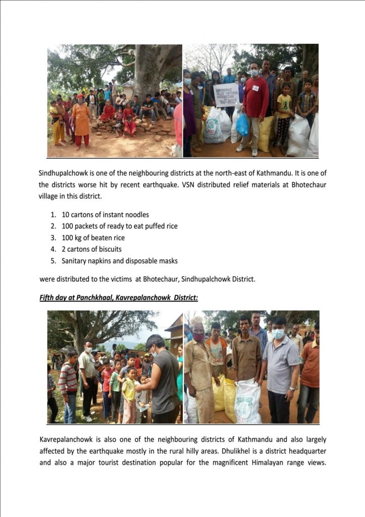 earth quake in nepal