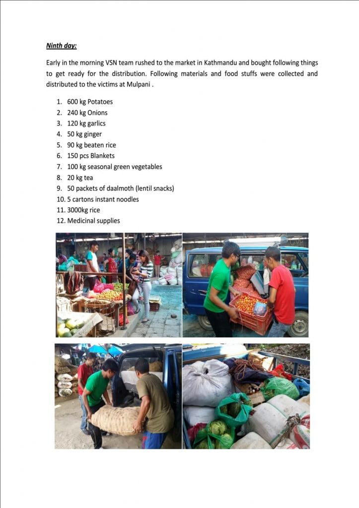 humanitrain aid from vsn