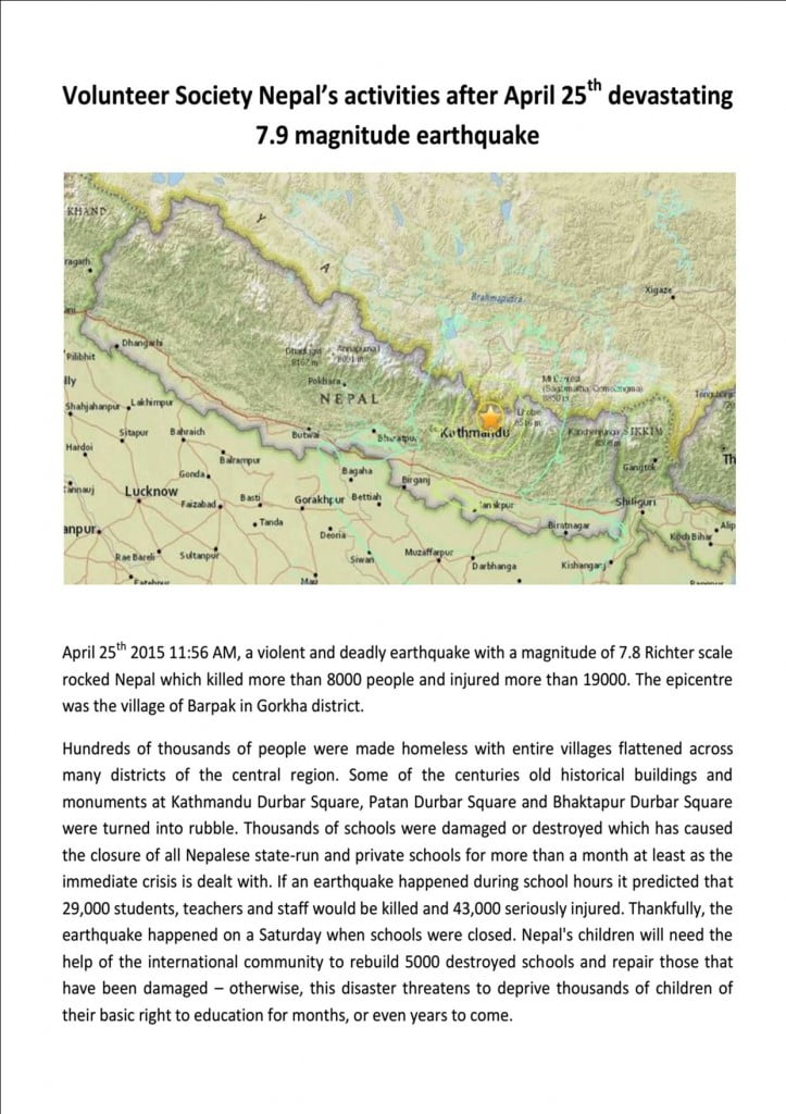 Earth quake in nepal detail