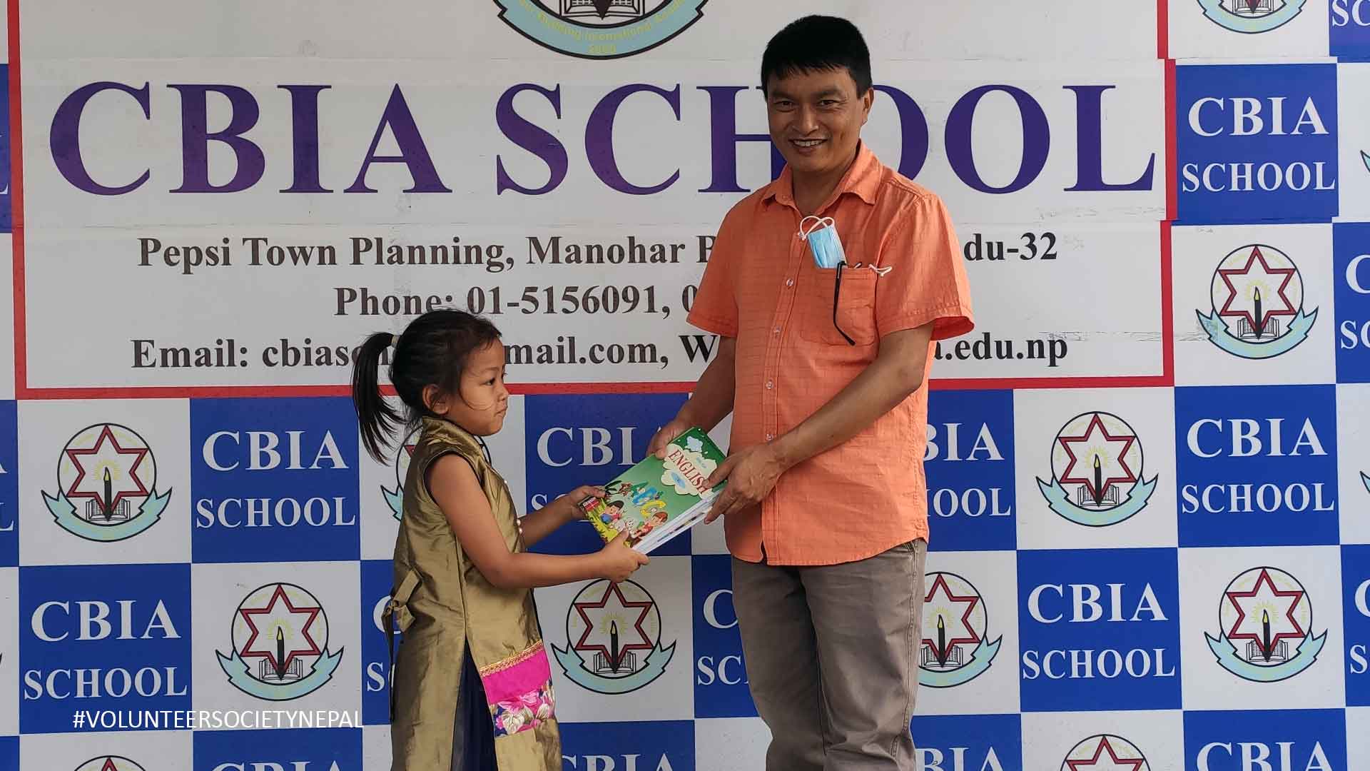 child sponsorship at cbia school aashmi