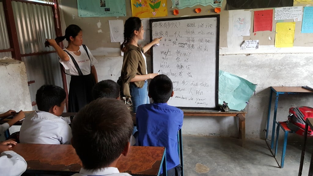 Chinese Language Program 1 Chinese Language Program