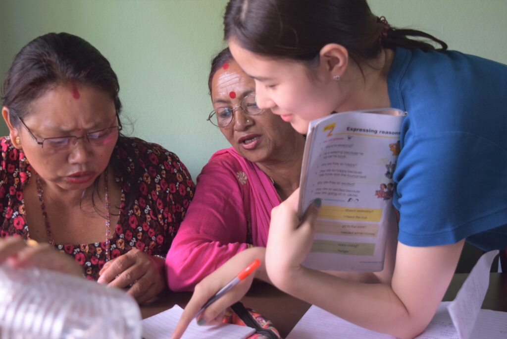 Group volunteering Nepal Women Center Group Experience: Volunteering at the Women Center